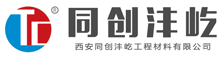 臨沂萬(wàn)和精工機(jī)械有限公司|18853958285